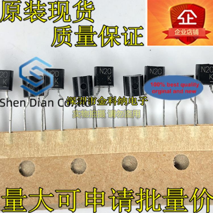 10pcs 100%   ȸ ȣ ̿ ICP-N10 N15 N20 N25 ζ TO-92 ǻ/̾ 3 